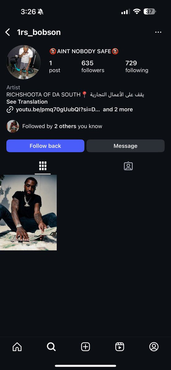 Will roy tweet media