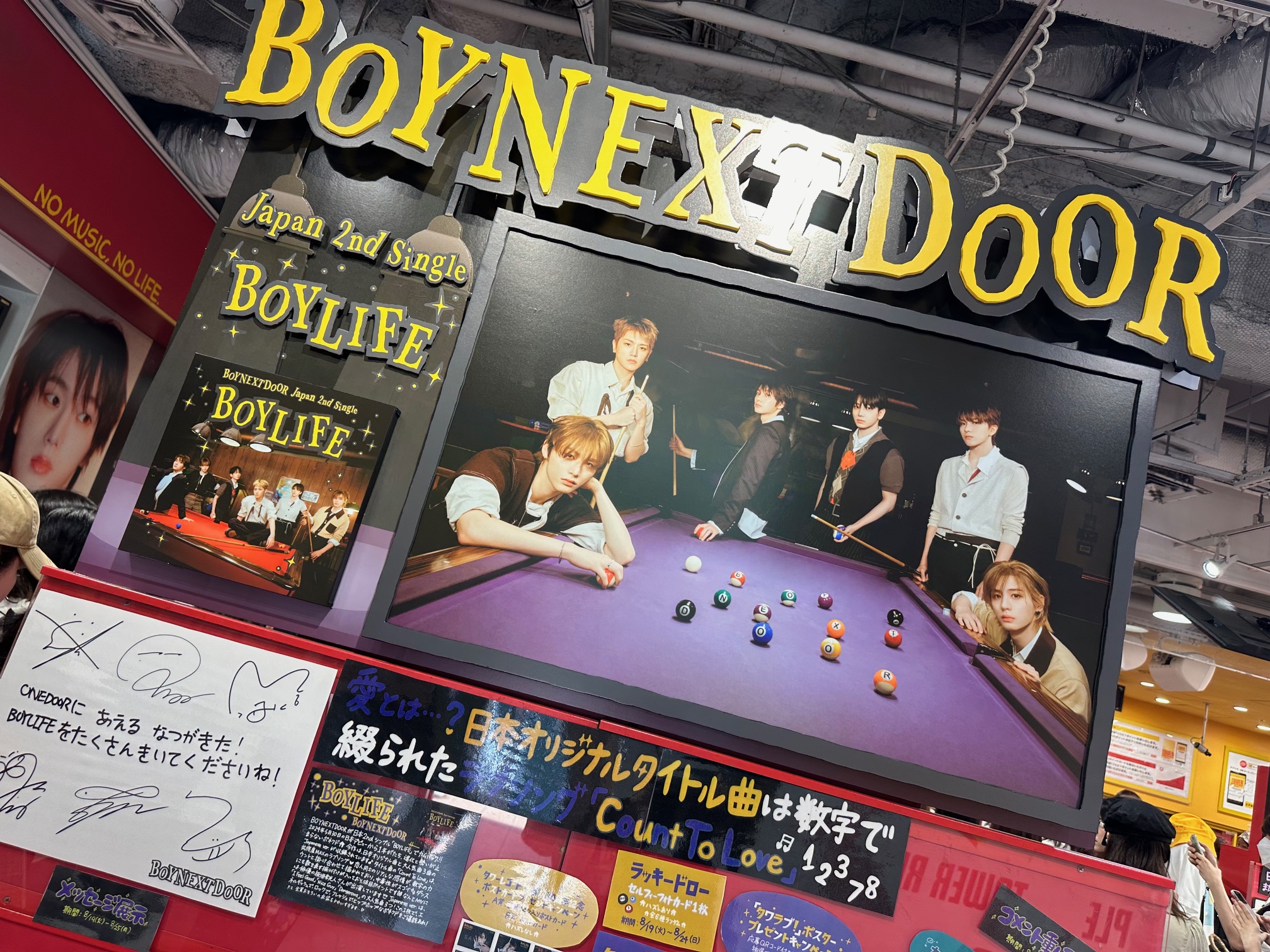 タワーレコード渋谷店 on X: 