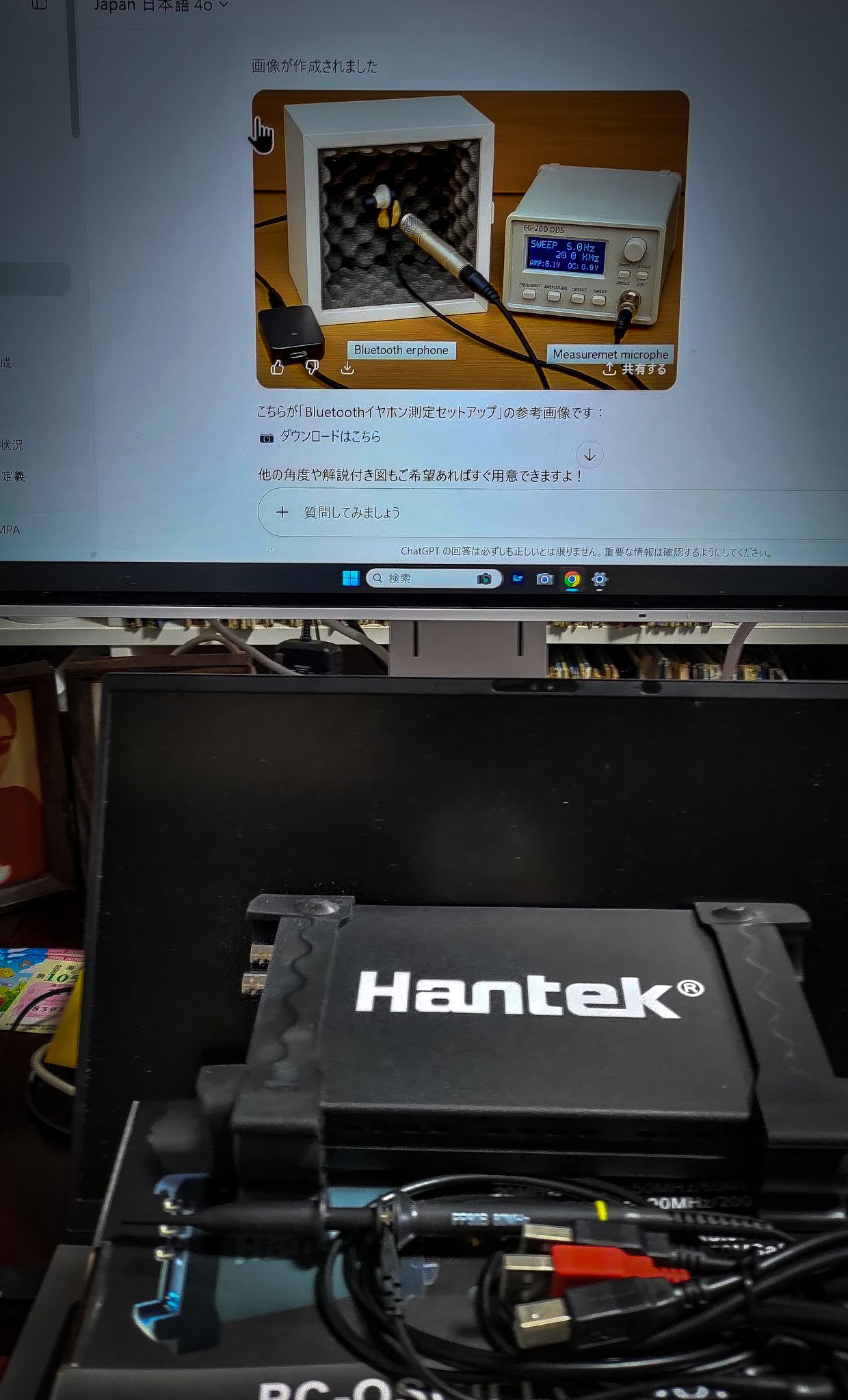psa10 オペレーター つぐみ psa10 オペレーター つぐみ