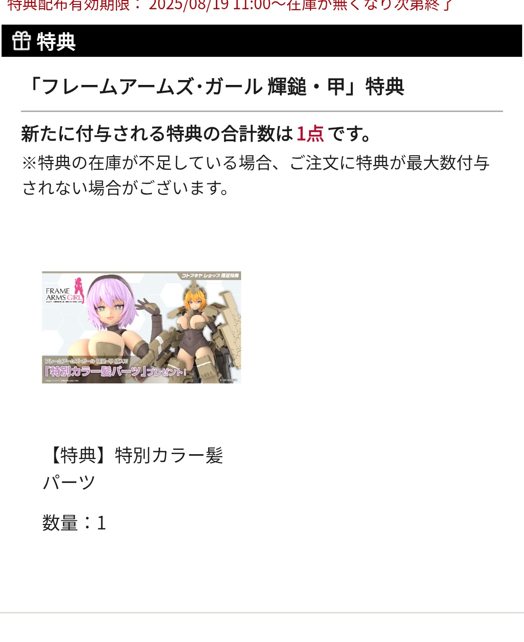 ズオッカ on X: 