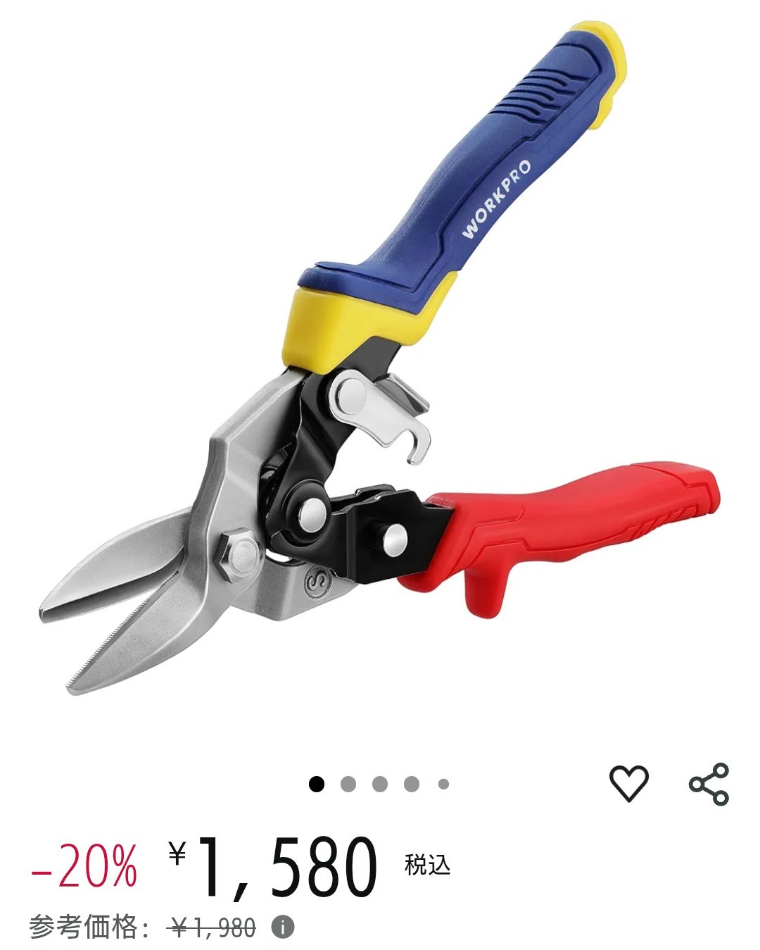 RA:GUN-（ラガン） on X: 