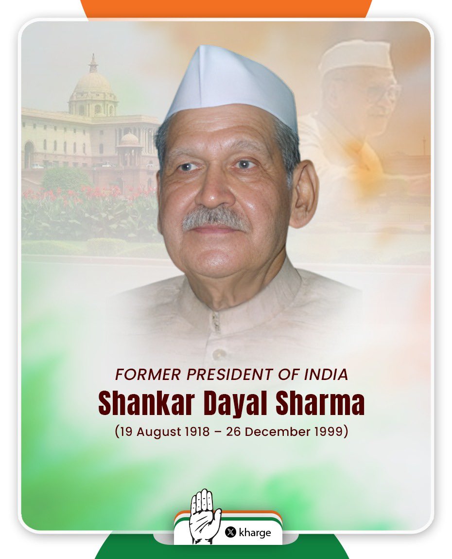 In his five decades of public service, Former President of India, Dr. Shankar Dayal Sharma made significant contributions to nation-building. 

He held several key Constitutional positions and also served as the Congress President. His distinguished service to the legal