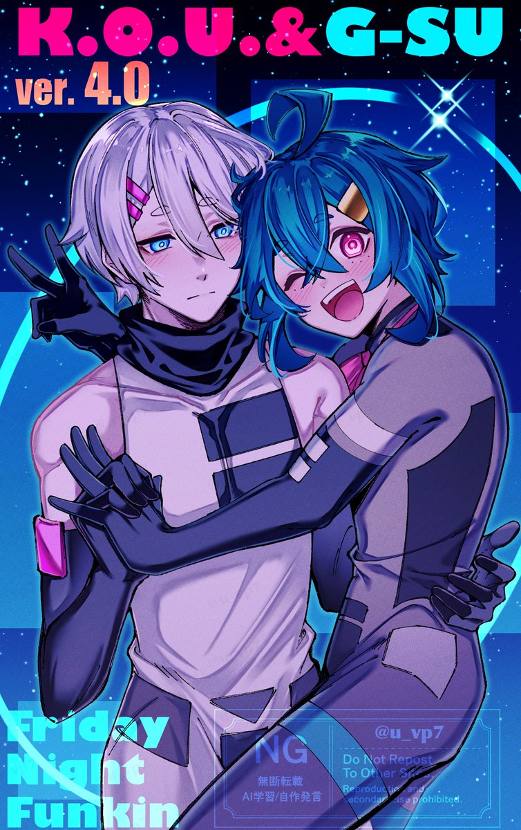 悠佑さん纏め 三浦祐太朗 on X: 