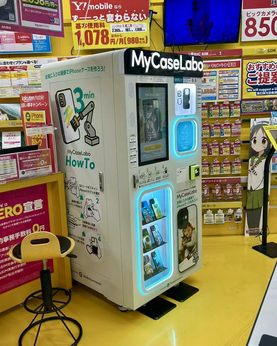 キ*)手動自販機2台 C-4H 数取器 SK(新潟精機) 手持型 C-4H - 【通販モノタロウ】