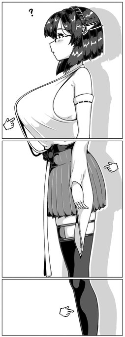 年末に向けてモノクロの描き方を探してる練習です👉👆👇👈☝️ 