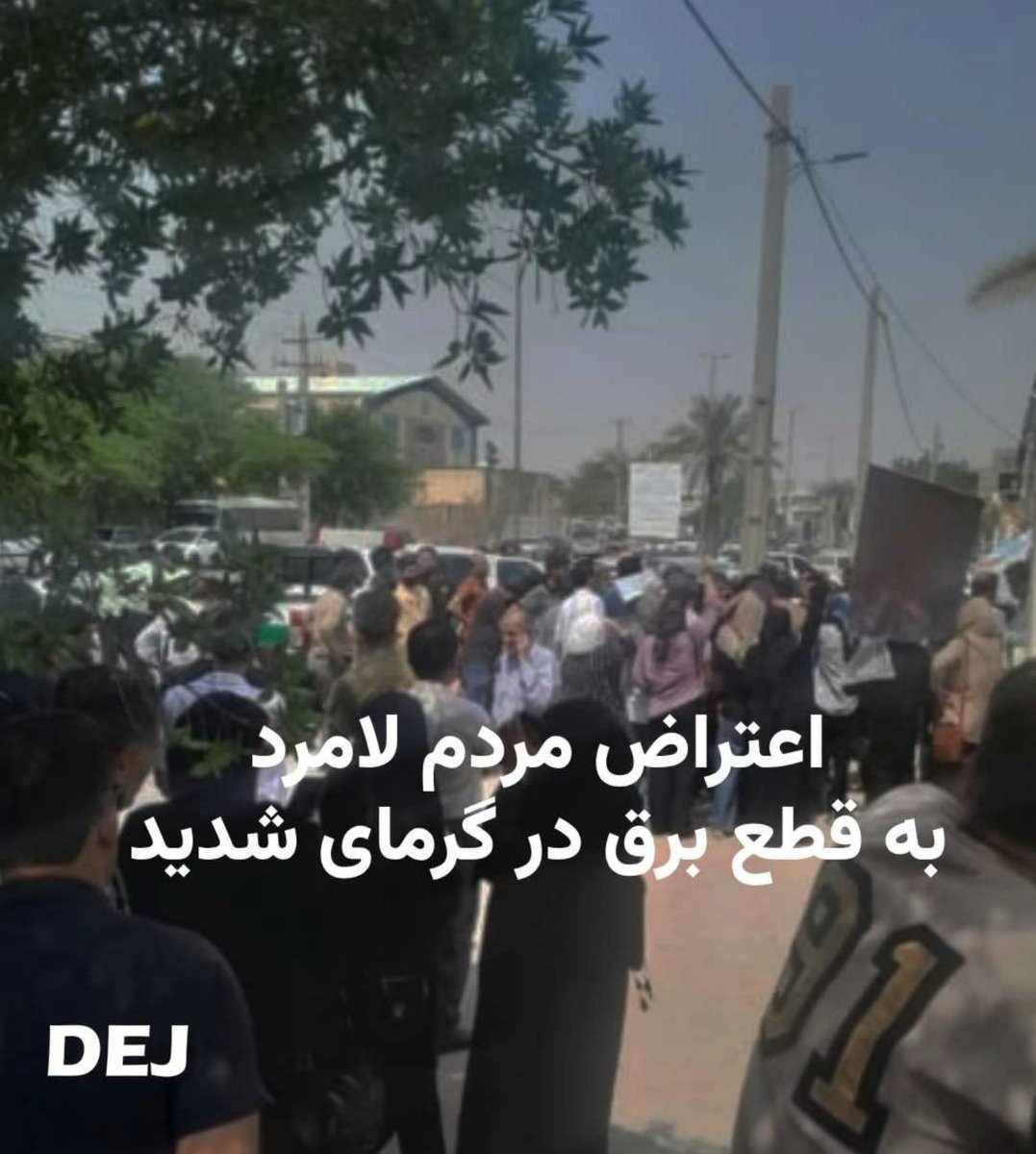 با این دست دست کردن و نپرداختن به قیام ملی
داریم شانس این پتانسل رو از بین می‌بریم
باید تمرکز رو بگذاریم بر خیابان
اینبار مثل قبل نیست
۵۰ هزار نیرو زمینی + حمایت آسمان رو داریم
نپرداختن به موضوع خیابان داره راه رو فرسایشی میکنه، راه رو برای دشمن باز میکنه
#جاويدشاه‌