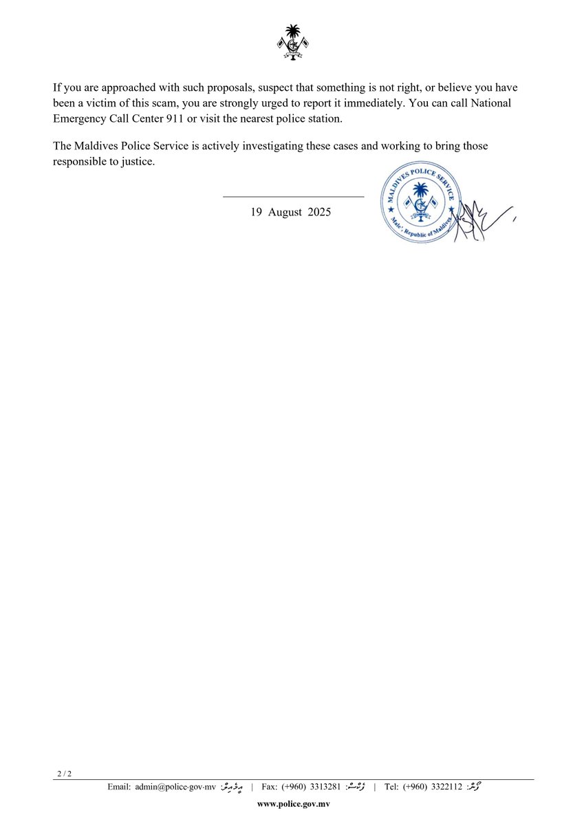 PoliceMv's tweet photo. #MPSPressStatement: 171-A(C1)/PS/2025/13 - Advisory on sophisticated third-party scam targeting foreign workers.  
Dhivehi: https://t.co/BwTzmV4ero 
English: https://t.co/vvpoaLJ35U
#MPSNoosBayaan https://t.co/XaFXVWbrPZ