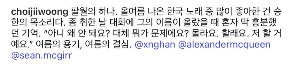 pyuriiluv's tweet photo. 아니 왜 안 돼요? 대체 뭐가 문제에요? 몰라요. 할래요. 저 할 거예요. https://t.co/cxyMoxcOus