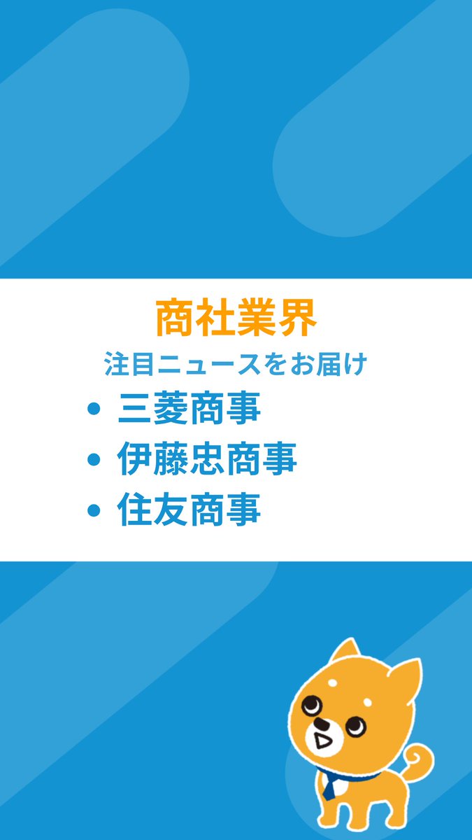 日経就職ガイド　企業研究編　日本経済新聞社　１９９３年発行 日経就職ガイド 企業研究編 日本経済新聞社 1993年発行 日経
