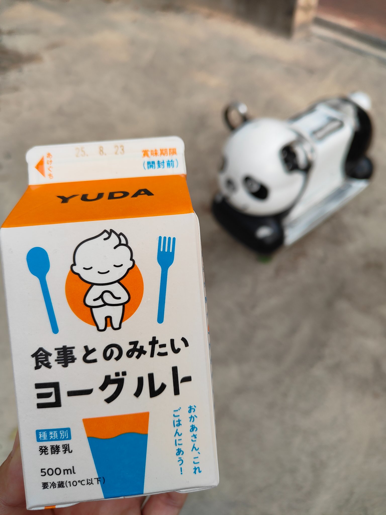 Saruwa2♡プロフ読んでね 五十音　ミミック　シトロン 2EM11_B16 - YouTube