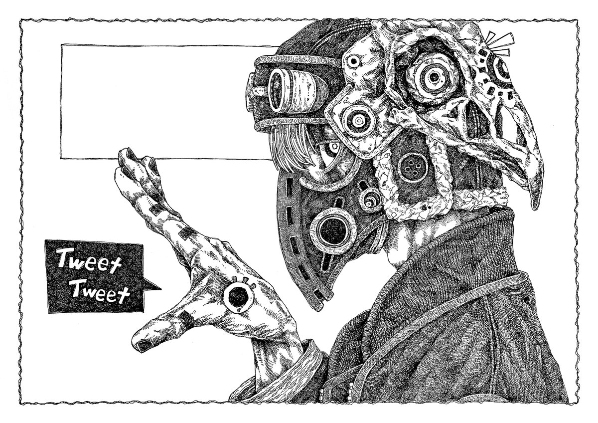 『ぴーちくぱーちく』