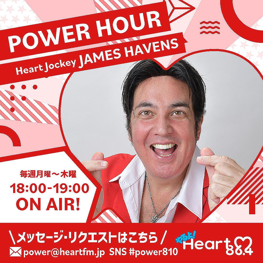 Heart FM (@Heartfm_Radio) / X