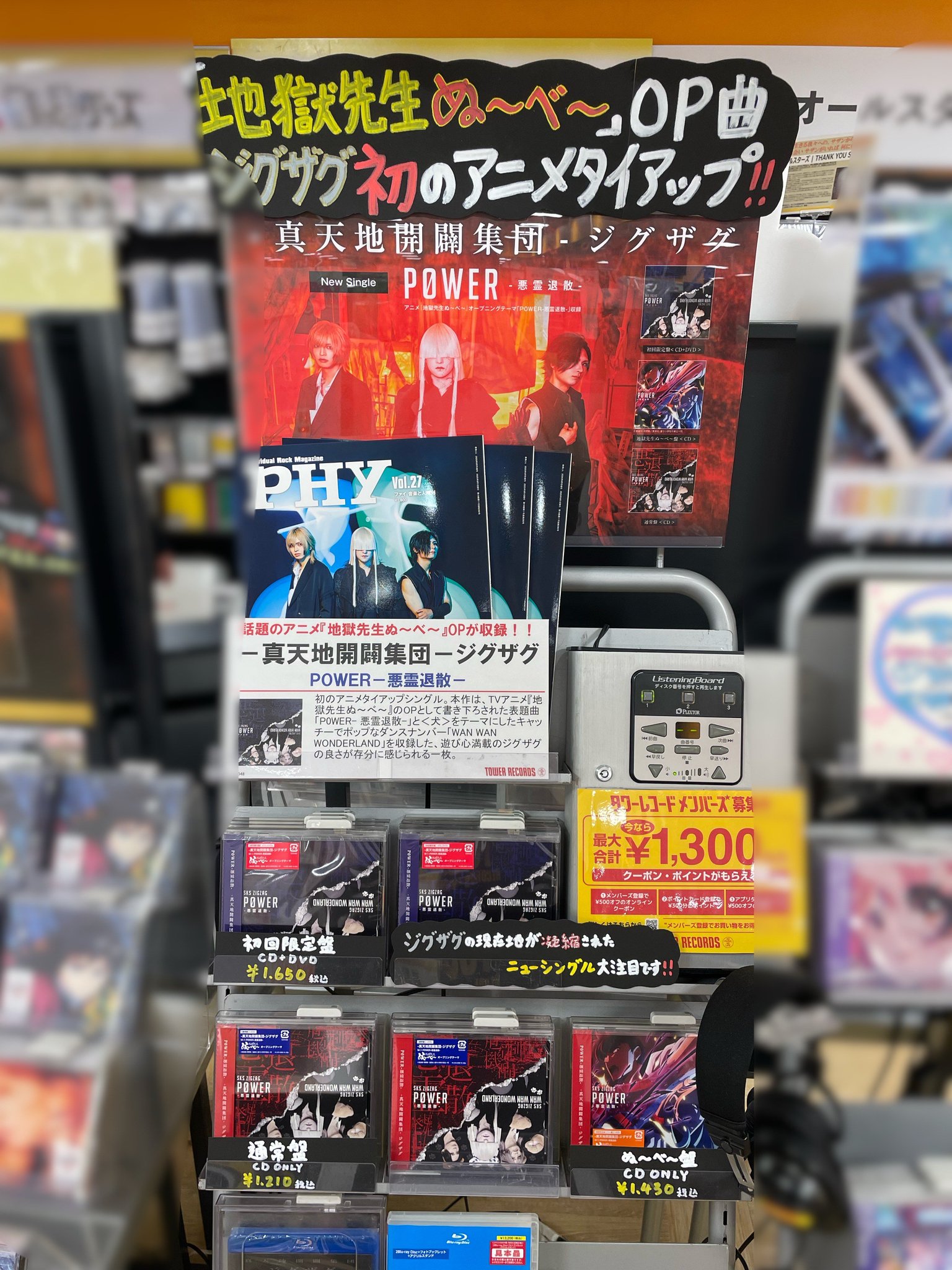 【激レア】HOTEL シーズン3 後編 新品未開封 激レア】HOTEL シーズン3 後編 新品未開封