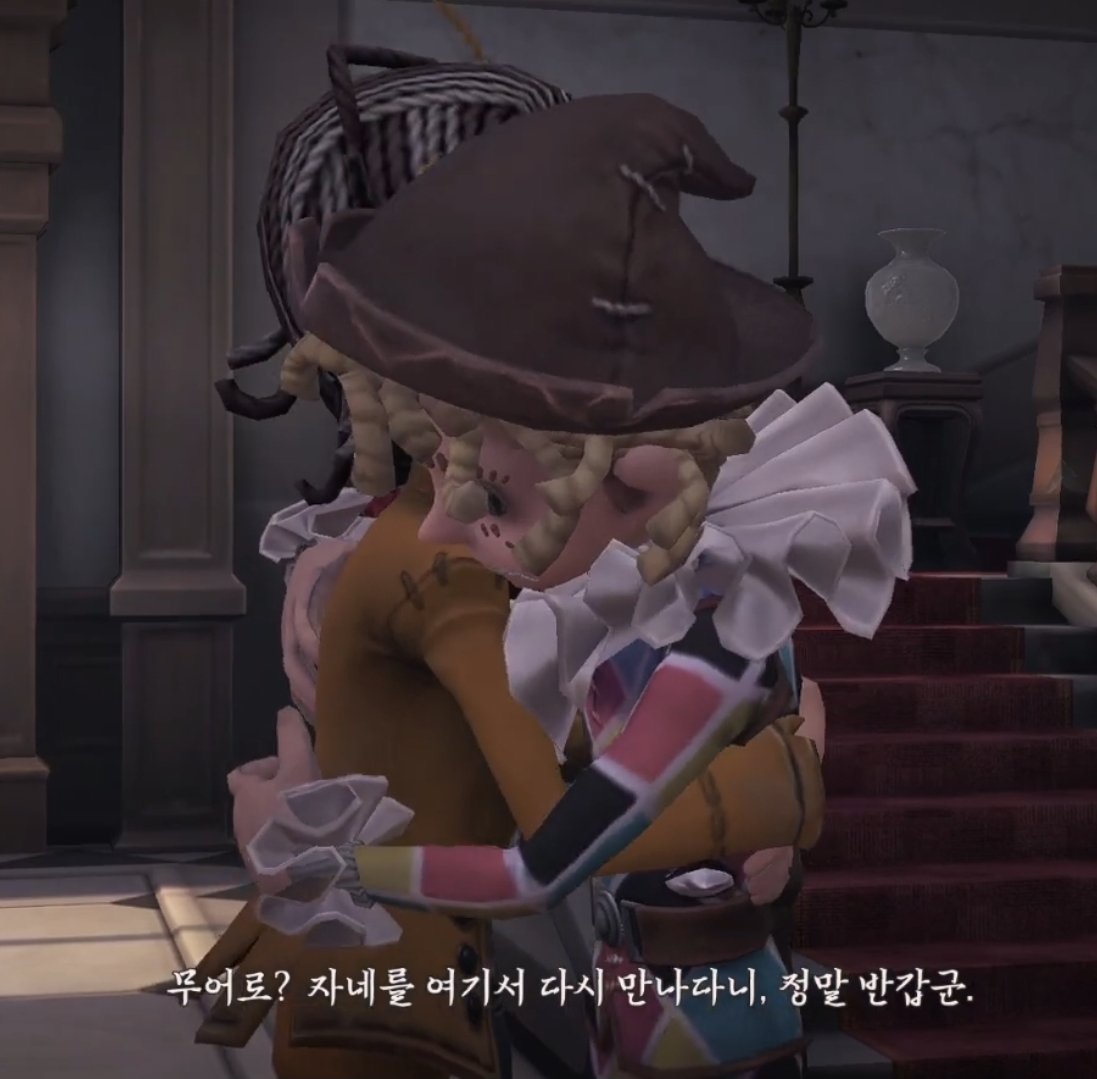 oo_hyde's tweet photo. 전 당연히 2인 감표가 재회라서 인사하고 끝일줄 알았거든요? 근데 지금 넷이즈가 포옹에다가 불꽃놀이를 같이 줬네 지금?? 

이러면 서커스조 오시들 울면서 오열하죠 https://t.co/GtaNMwkQpc