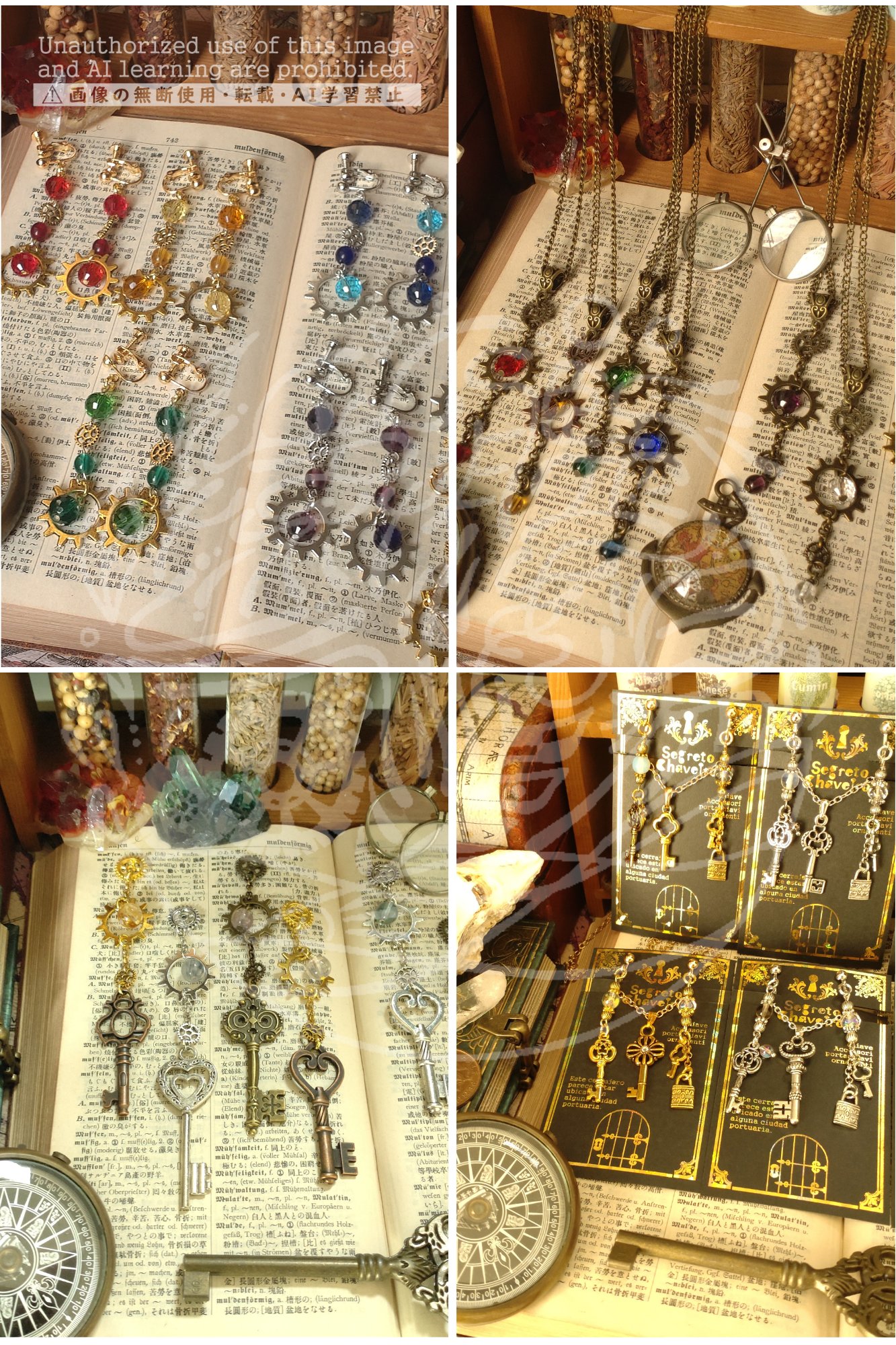 ゆみ吉様   専用ページ  ハンドメイド imgrc0076702541.jpg