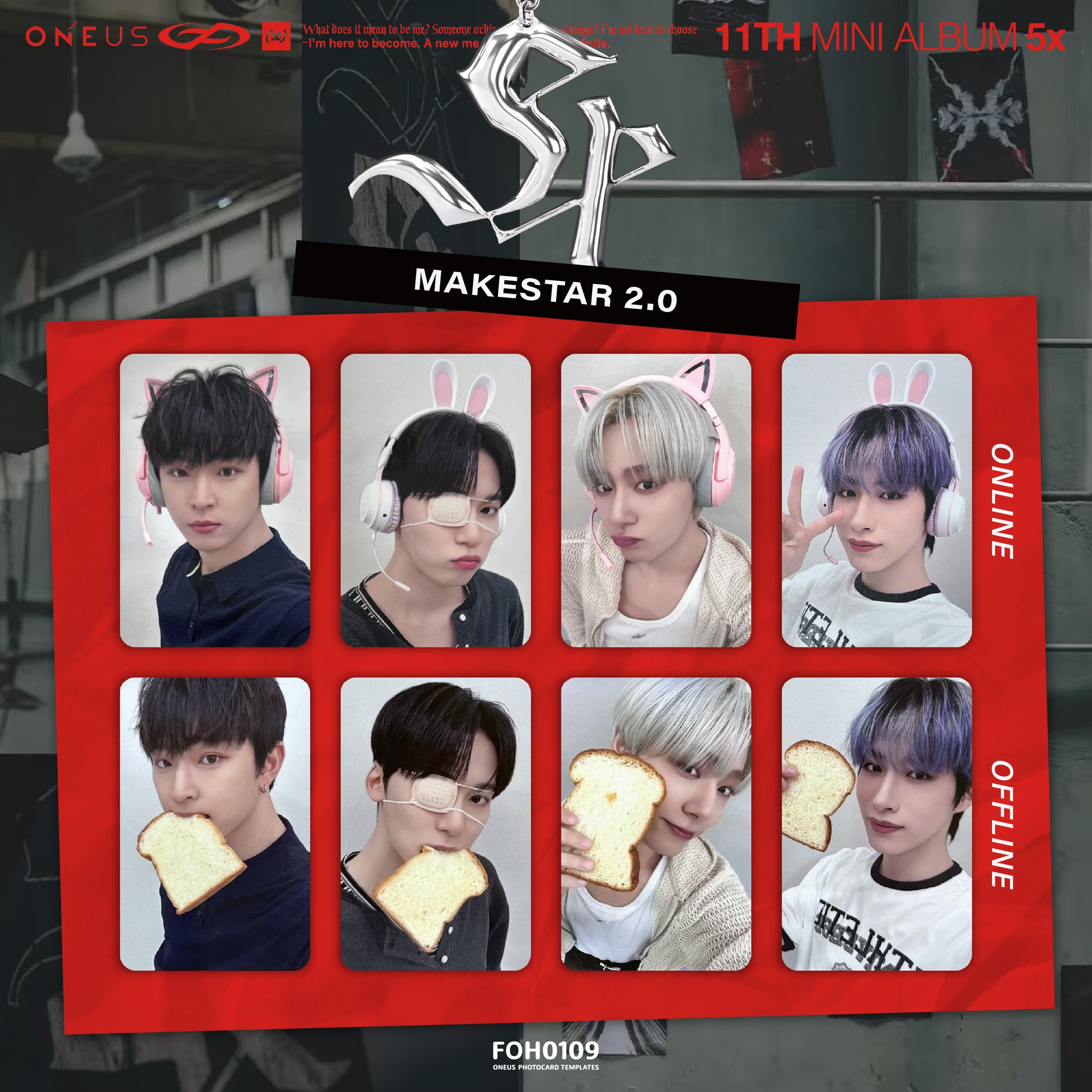 oneus トレカ ONEUSレイブンBinary Code トレカ - メルカリ