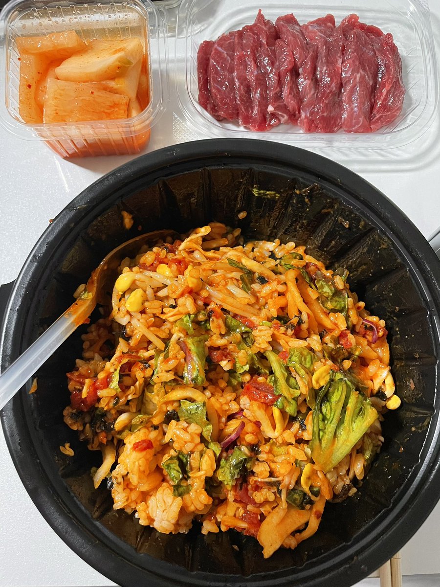 육회비빔밥 앤 나 우리 서로 사랑해요