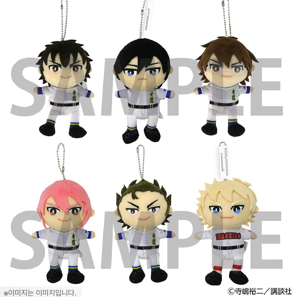 뭘 믿고 이렇게 만든거지