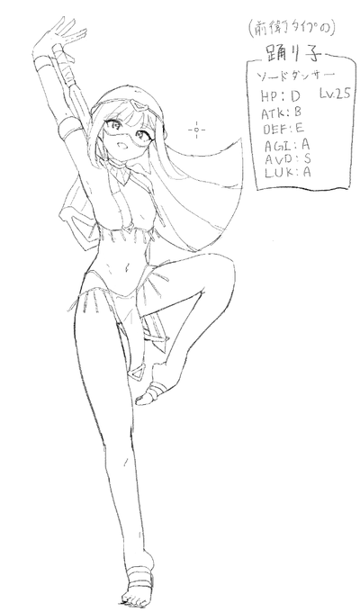 ๅฎๅ
จใซๆ็ใฎใใใใ