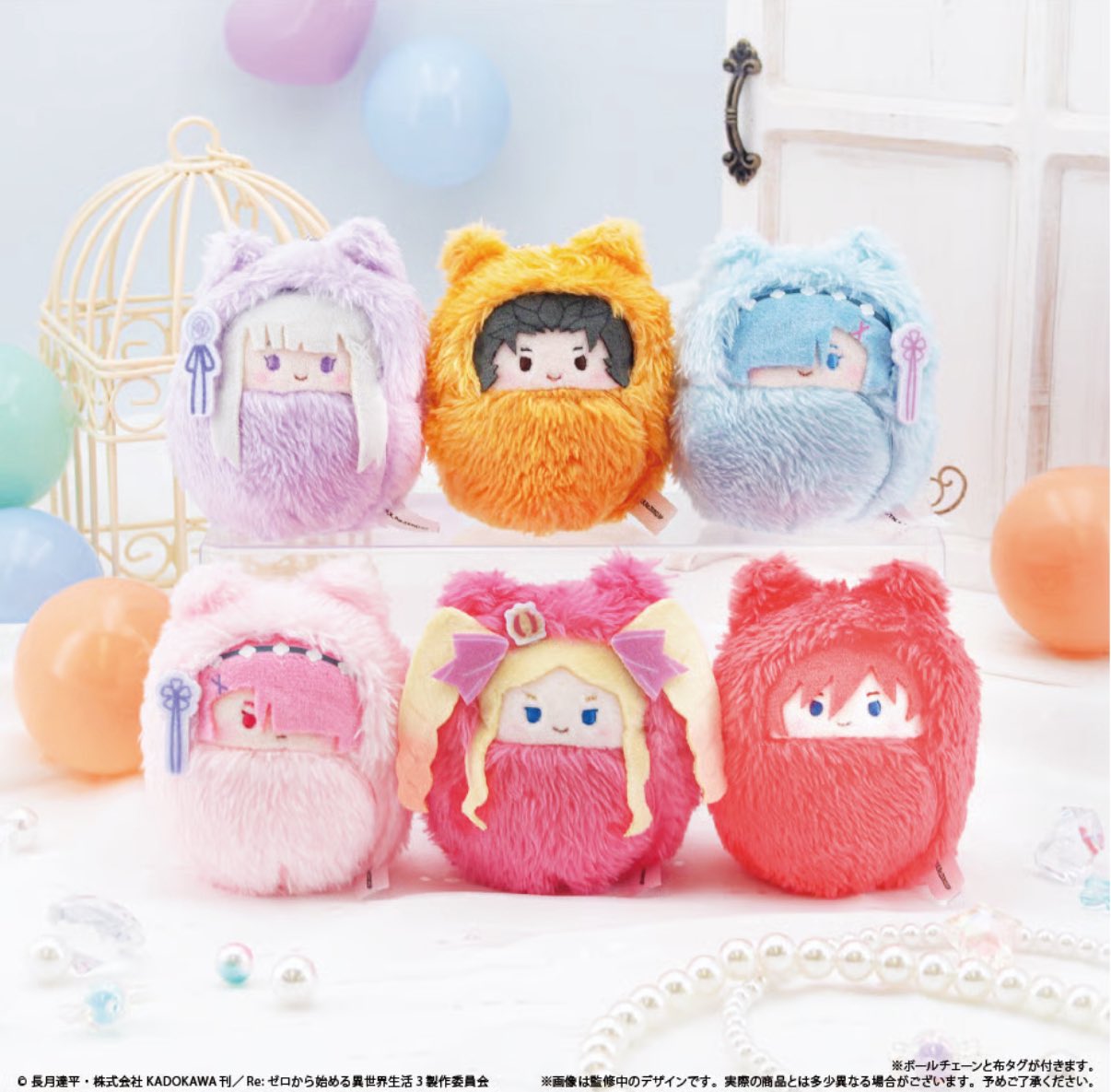 Re:ゼロから始める異世界生活 グッズ情報（リゼロ