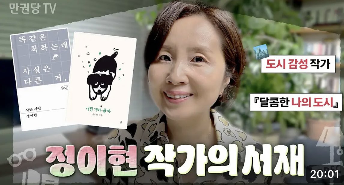 🥹🥹🥹🥹🥹🥹🥹

youtu.be/kQ7oiWJeK_s?si…