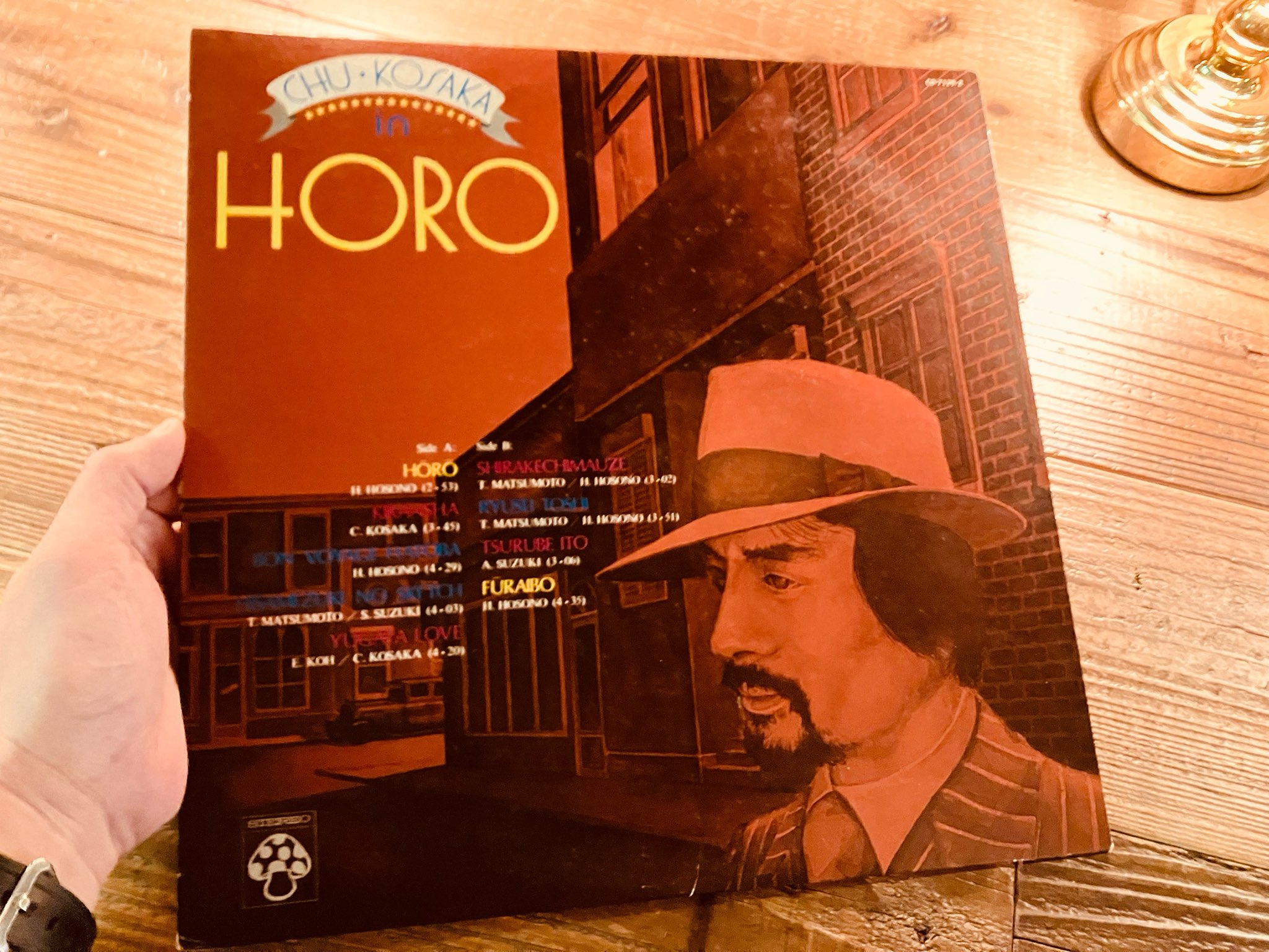 Music Bar 道玄坂ロック京都 on X: 
