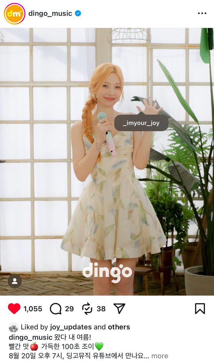 ohjoyth's tweet photo. เตรียมพบกับ 100 sec with JOY🍏
ที่ช่อง dingo music ในวันที่ 20 สิงหาคมนี้
ใครอยากฟังเสียงหวานๆของจอย ยกมือขึ้นนน 🙌
#JOY #100Seconds
#100sec #DingoMusic https://t.co/qWMzIT41Ot