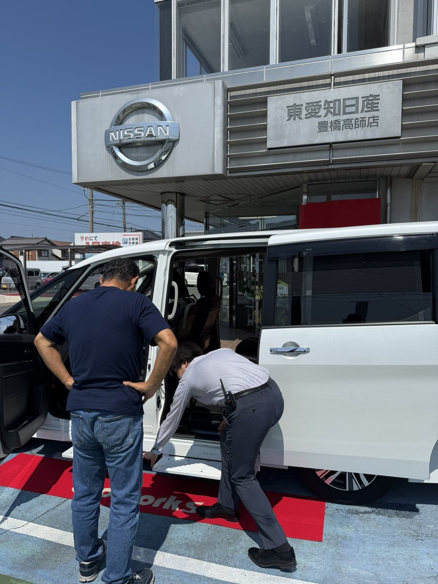 top_headlight's tweet photo. 幸せステップ💕ご成約
新車セレナと幸せステップ700
お客様届けて頂き
東愛知日産自動車株式会社豊橋高師店様
ありがとうございました^ ^
#ハンズフリー機能も使えるステップ
#東愛知日産自動車株式会社豊橋高師店
#幸せステップ
#必要な方に届きますように
#topworks
#幸せグリップ
#東愛知日産自動車株式会社
#幸せステップ700