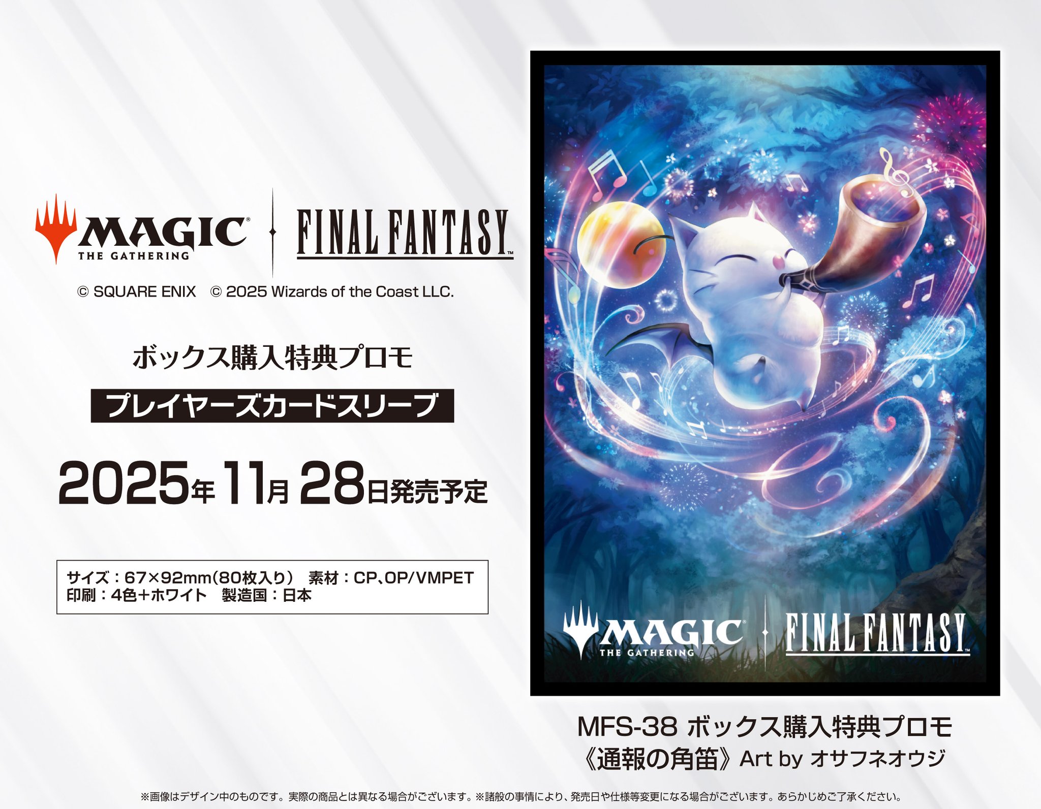 TCGshop193NET(通販)@ロルカナ🔥ガンダムカードゲーム🔥ガンダム