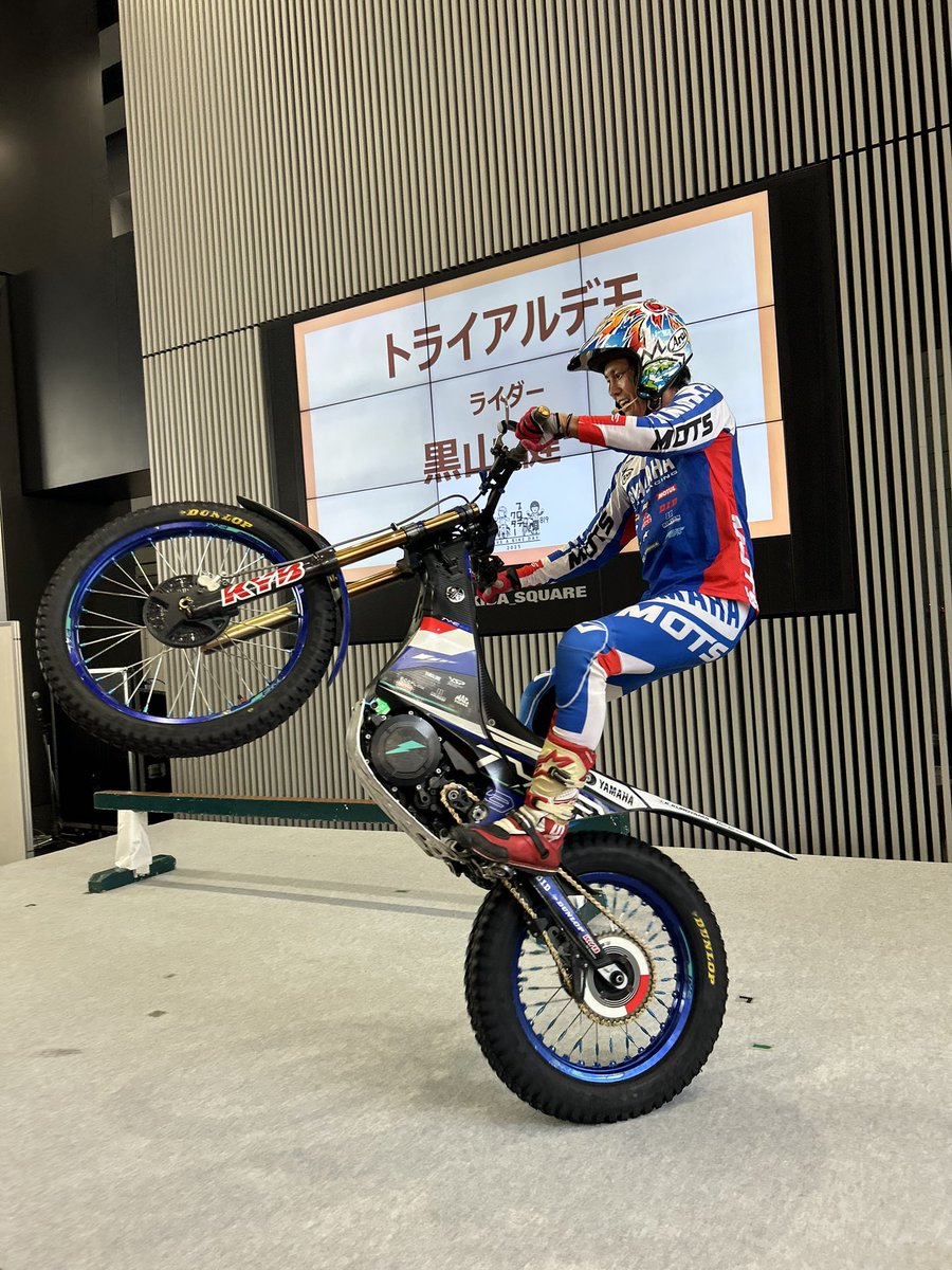 nyanba_youka's tweet image. 『 #8月19日はバイクの日 HAVE A BIKE DAY』

もうすぐ17:30から #黒山健一 さんのトライアルデモ始まる✨

今日も相変わらず最高に面白くてずっと笑っちゃった😹