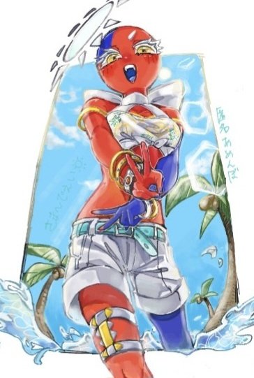 あひる (@0WtWugRixo1585) / Posts / X