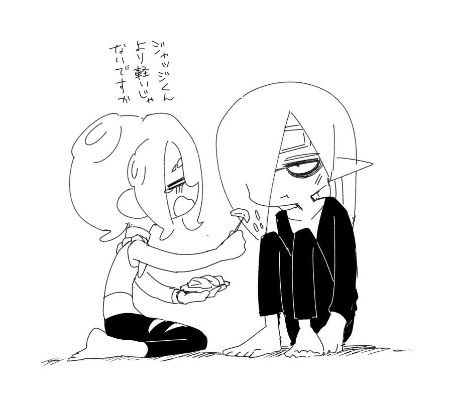 ♡ねずみん♡ ねずみ (@xxnezumi_vxx) / X