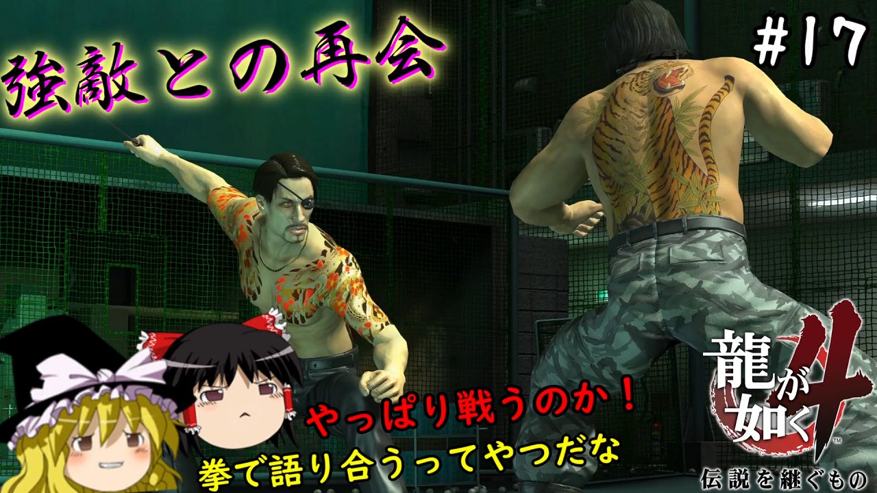 ゆっくりしずたい backend=imagemagick;version=1;