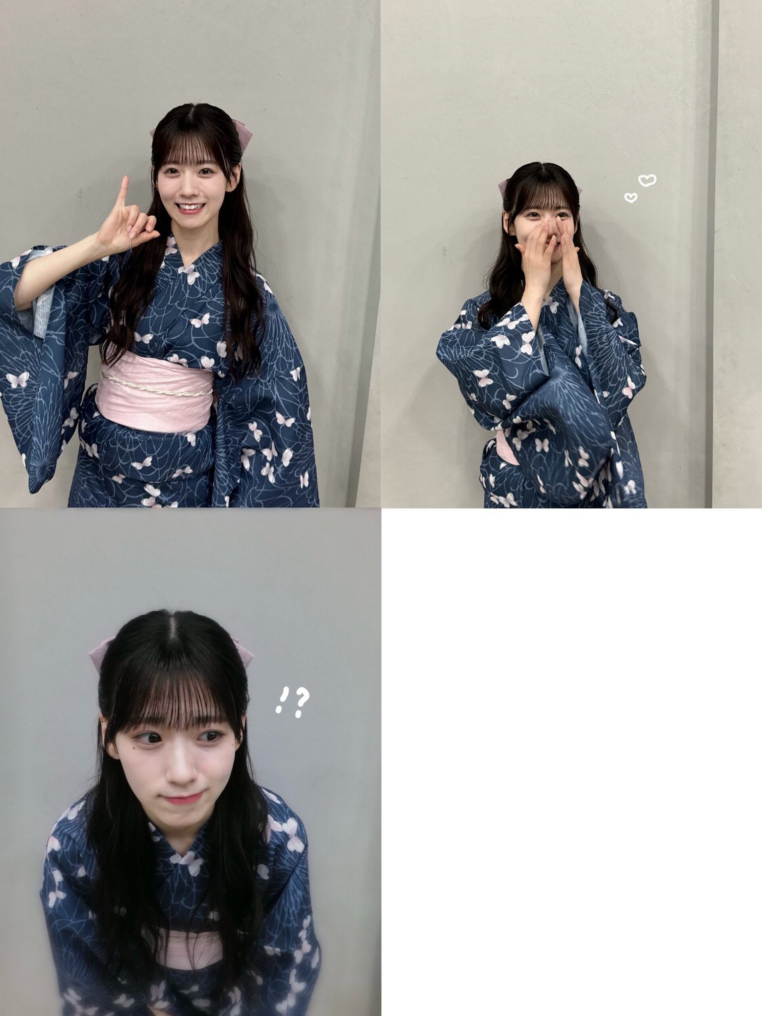 きぼう on X: 