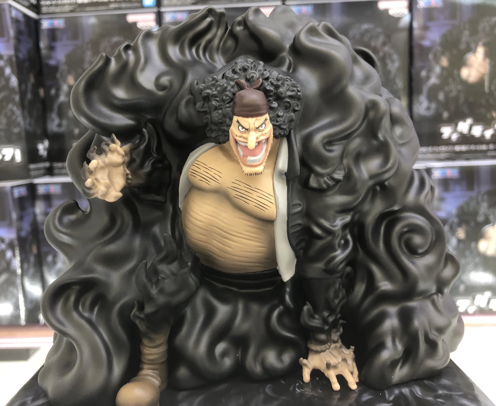 jimeipalace 黒ひげ hq720.jpg?sqp=-