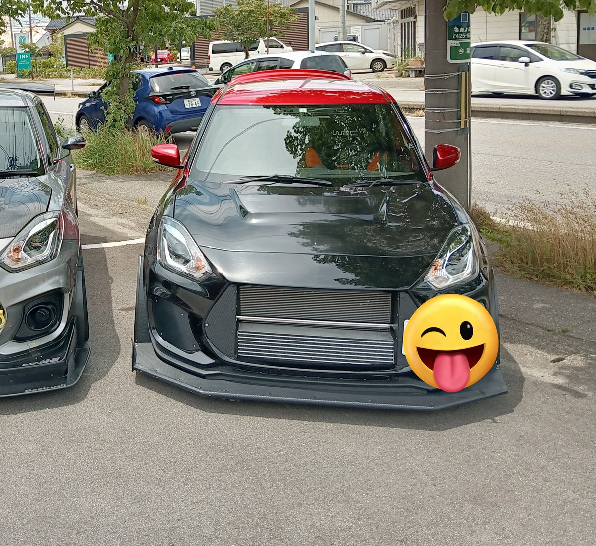 まさ (@kmskr34) on Twitter photo 編み貼ろうと思ってたら、グリル無っくなって、それでも貼ろうと色々買ったけど、ほったらかし😇
迅天祭までにはれるんかな笑 編み貼ろうと思ってたら、グリル無っくなって、それでも貼ろうと色々買ったけど、ほったらかし😇
迅天祭までにはれるんかな笑