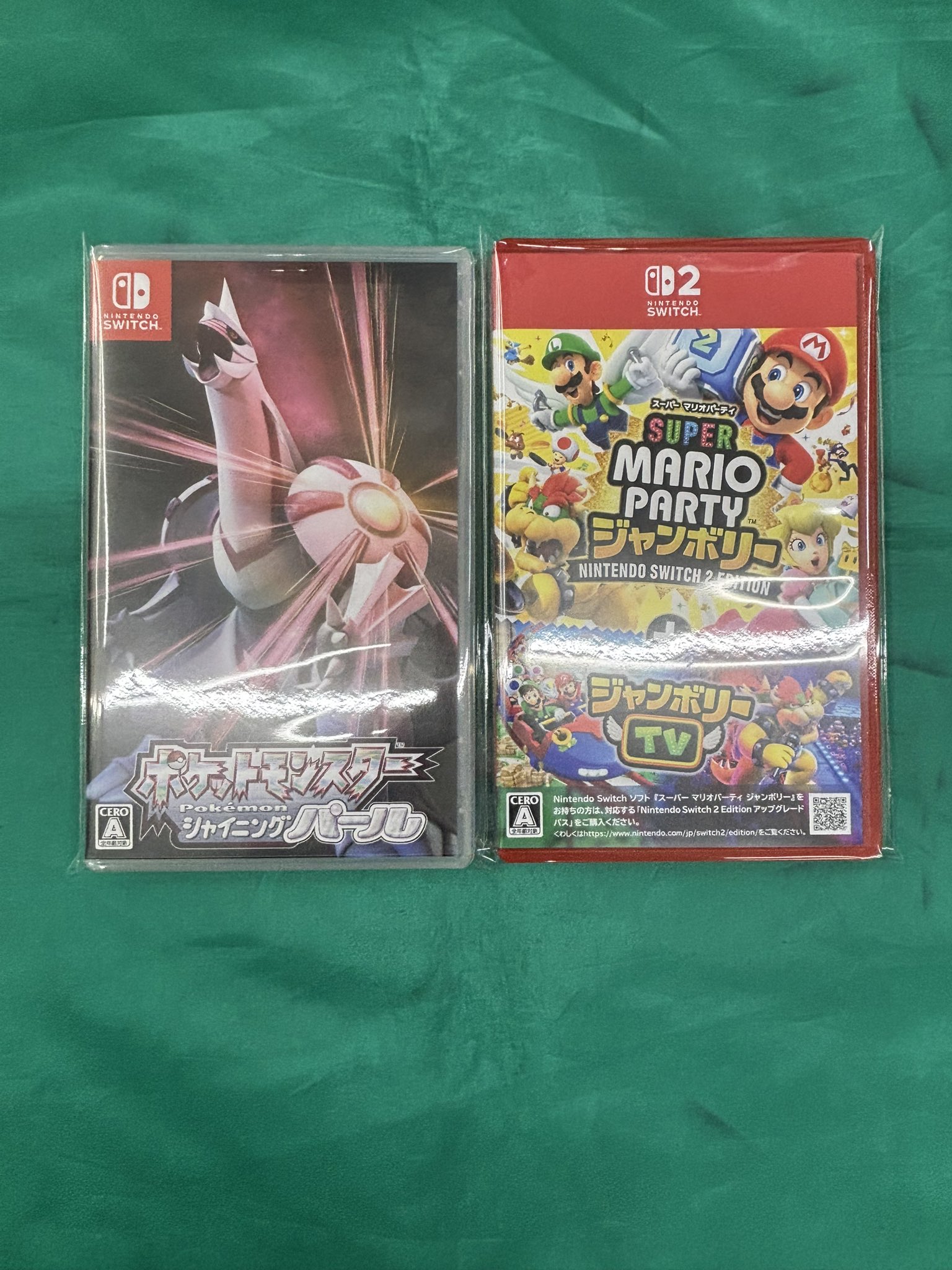 マリオパーティ　ジャンボリー、ポケットモンスターシャイニングパール スーパー マリオパーティ ジャンボリー : Game Soft (Nintendo