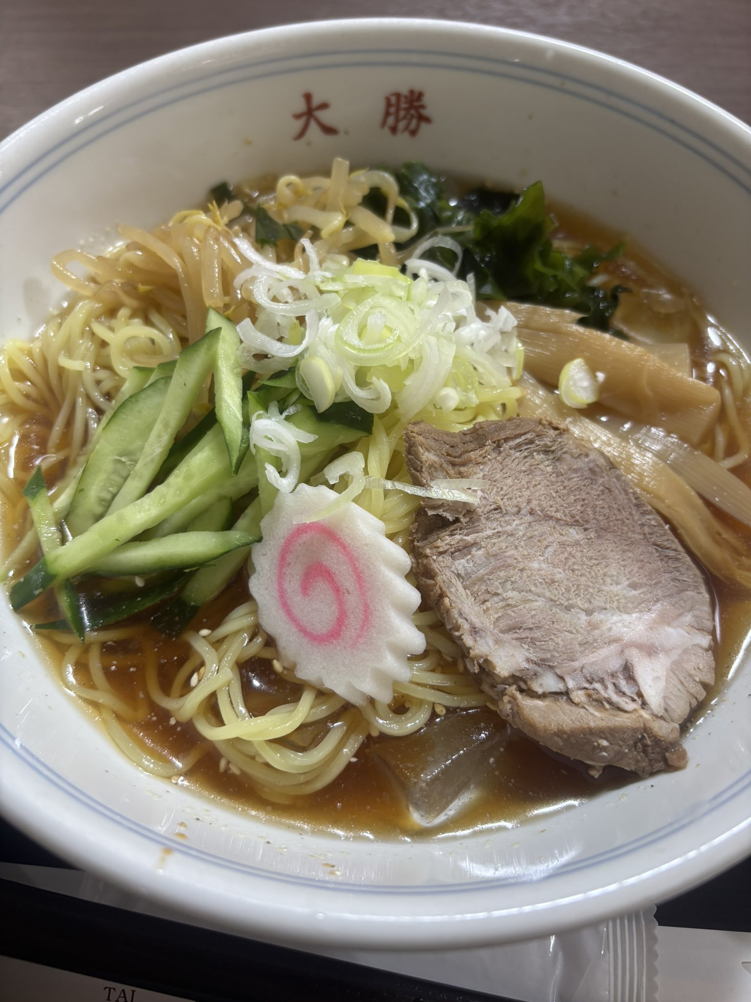 【ラーメン好き】 Extra thick and rich] The area's number one super thick