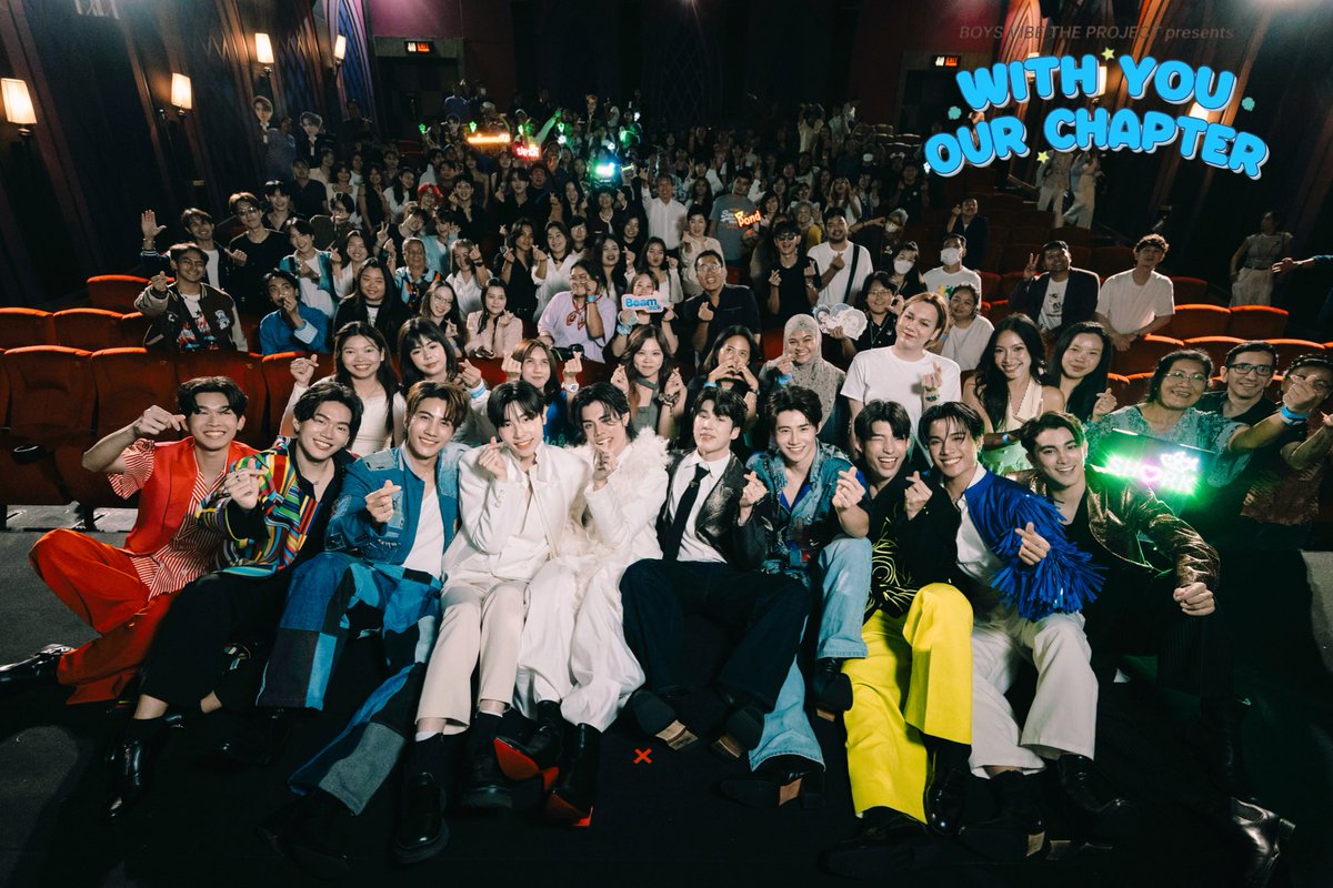 🩵With You Our Chapter 🩵 ภาพ Benefit ของแฟนๆ ผู้เข้าชม ภาพผู้โชคดีที่ขึ้นมาเล่นเกมบนเวที และภาพหมู่กับหนุ่มๆ Boys Vibe อัพให้ใน drive แล้วครับ ตามลิงก์นี้ (กดได้ที่ X และ เฟซบุ้ค) 

drive.google.com/drive/folders/…

📍กรุณาดาวน์โหลดภายใน 31 สค. 

#WithYouOurChapter
#BoysVibeTheProject