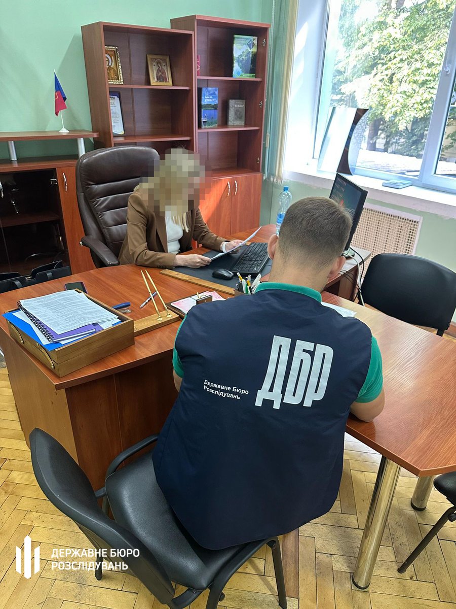 ДБР викрило ще одного топчиновника Держгеокадастру: заповідні землі на Волині «пішли з молотка» за безцінь

dbr.gov.ua/news/dbr-vikri…