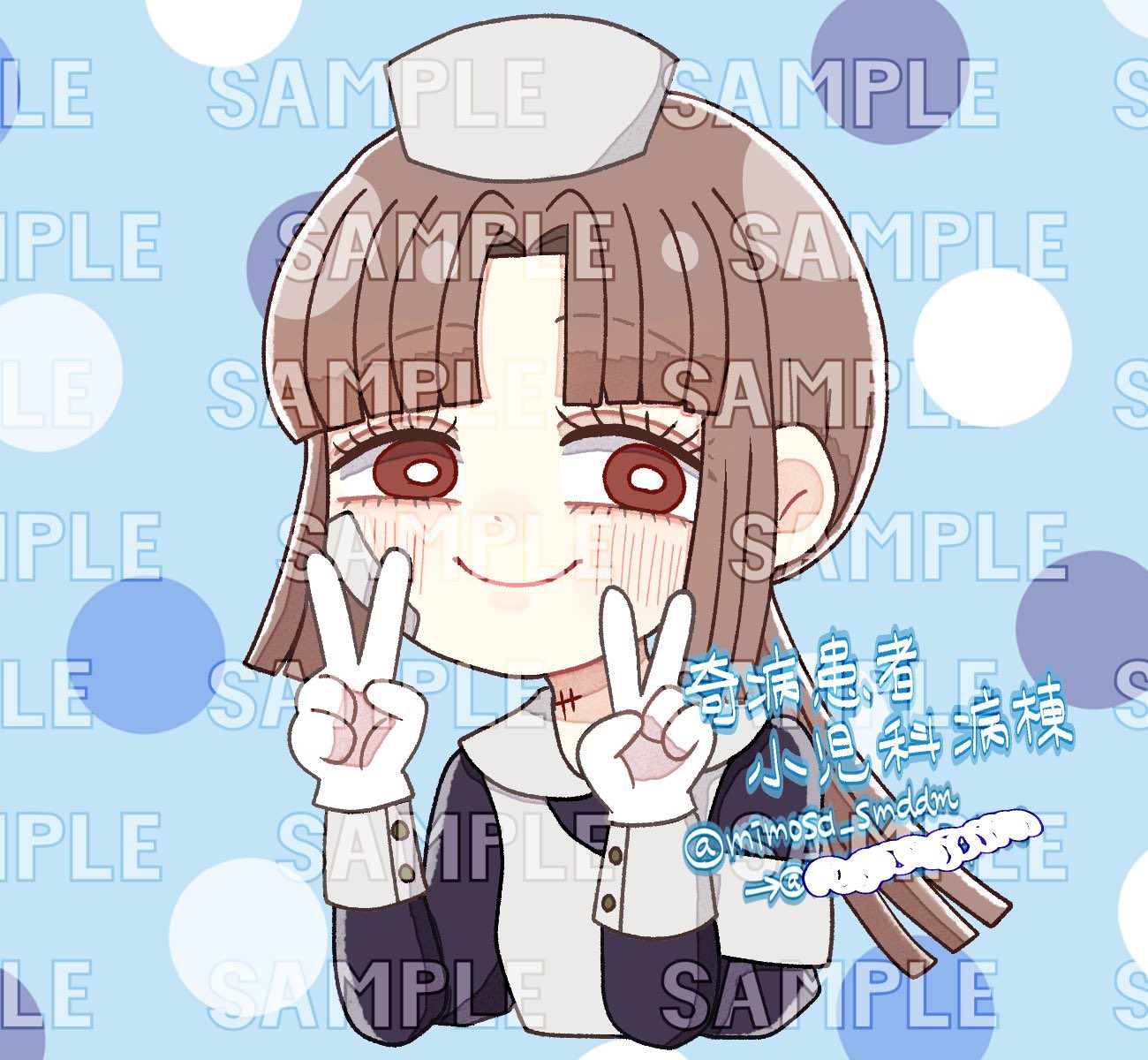 momoさん専用ページ　他の方はアイコンをタップ♪ momoさん専用ページ 他の方はアイコンをタップ♪ momo sticker-1