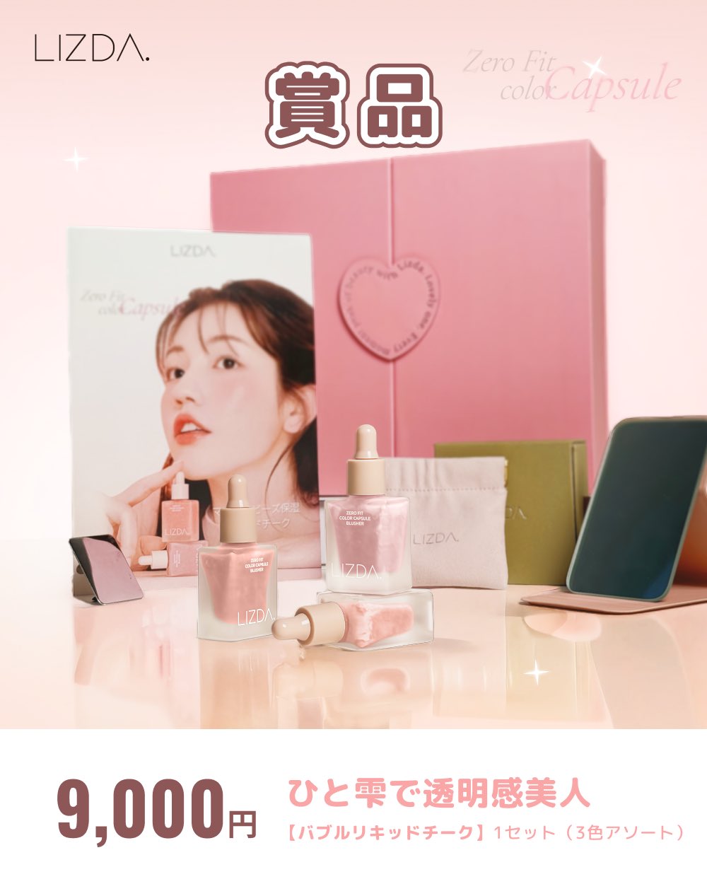 イズ★おまとめ3点 フォロー割引 Salesforce】図解！フローで期日を指定して、ToDoを一括自動で