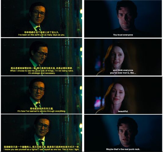 TheCloudImp's tweet image. &quot;This is how I fight.&quot;/&quot;Maybe that&apos;s the real punk rock.&quot;

Everything Everywhere All At Once (2022)

Superman (2025)

#EEAAO #EverythingEverywhere #EverythingEverywhereAllAtOnce #WaymondWang #Superman #Superman2025