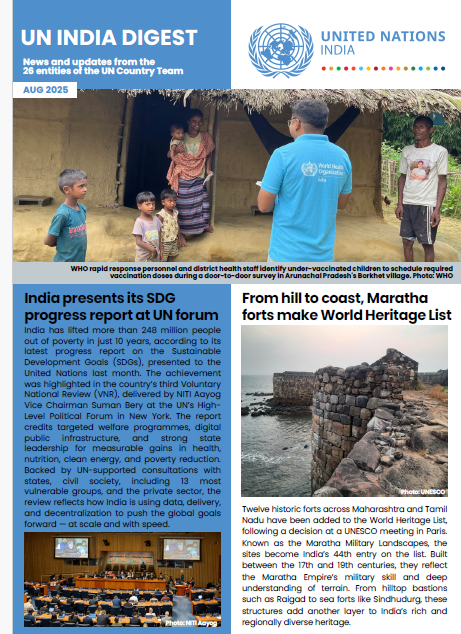 UNinIndia's tweet image. From India presenting its Voluntary National Review of #SDGs at #HLPF to new Indian sites added to @UNESCO's World Heritage List &amp;amp; @UNICEFIndia @WHO India @UNFPAIndia teaming up for well-being of adolescents, here is a peek into UN's impact in 🇮🇳.

india.un.org/en/300060-un-i…