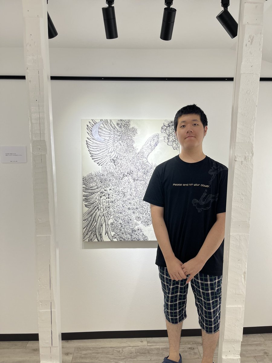 chiharuお会計ページ chiharuお会計ページ CHIHARU SHIOTA–塩田千春