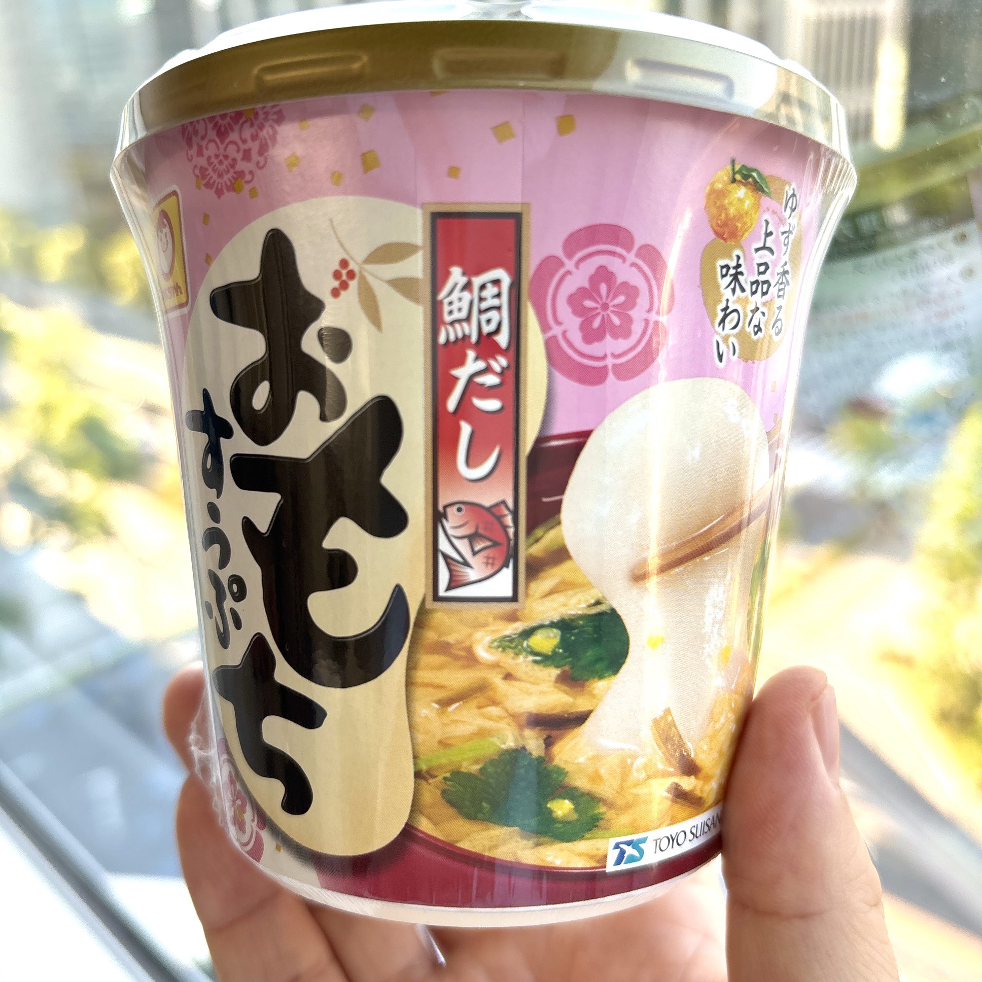 マルちゃん⚠︎シャンプーユニット購入確定の方のページです⚠︎ ~②~