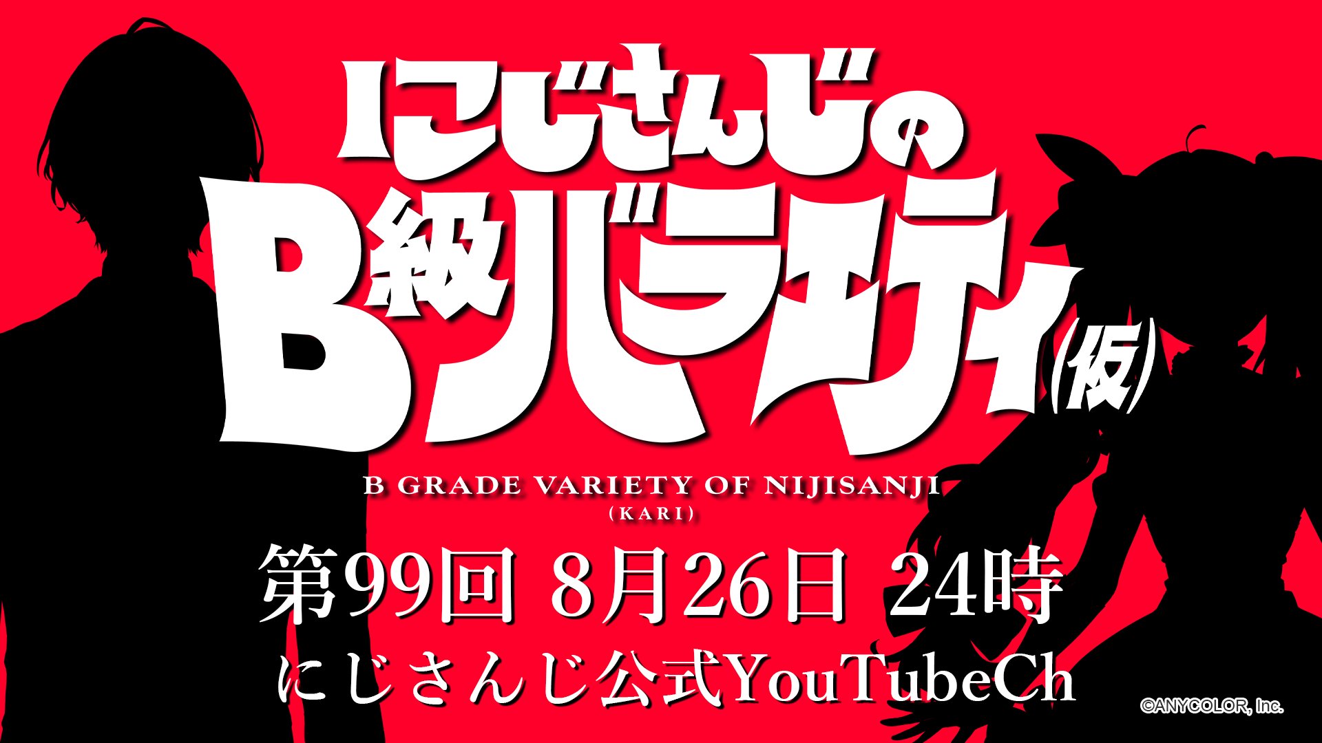 【7/22発送】Saruyamasaruko⭐︎ 【7/22発送】Saruyamasaruko⭐︎