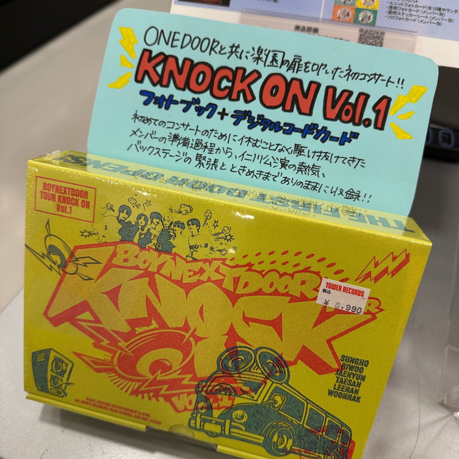 タワーレコード金沢フォーラス店 on X: 
