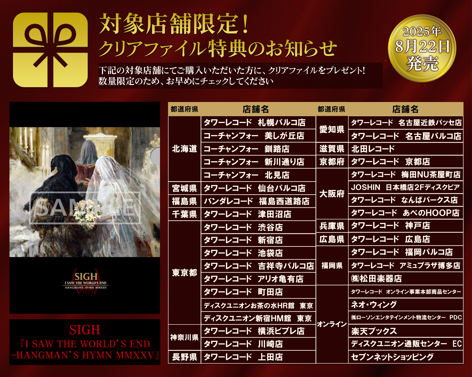 川嶋未来 on X: 