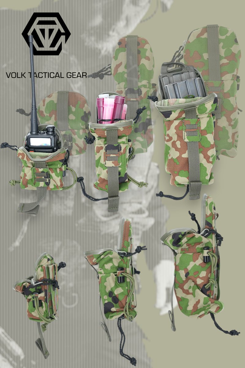 個人装備 VTG HIPPO POUCH / 60 HIPPO POUCH / 60 – VOLK TACTICAL GEAR